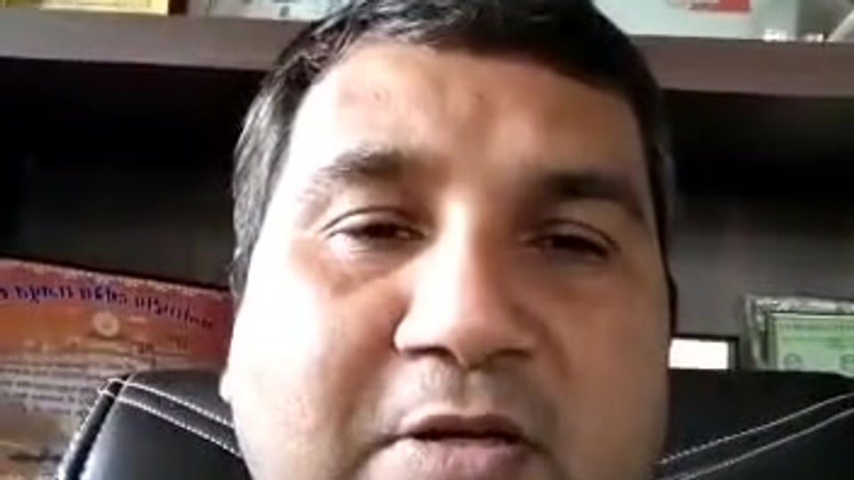 Dr. Anurag Chauhan